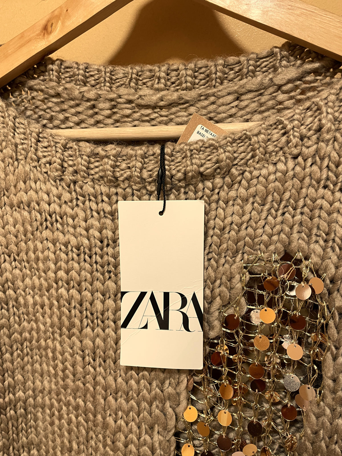 Stock, Γυναικεία Πλεκτή Μπλούζα/Πουλόβερ ZARA στο χρώμα της Άμμου (Oversized M)