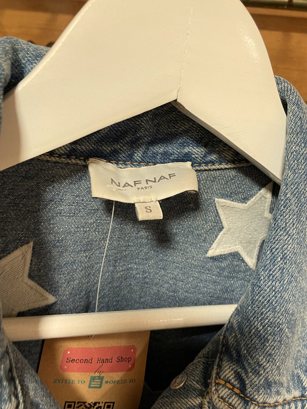 Γυναικείο Τζιν Τζάκετ NAF NAF Paris σε Σιέλ Denim (Small)