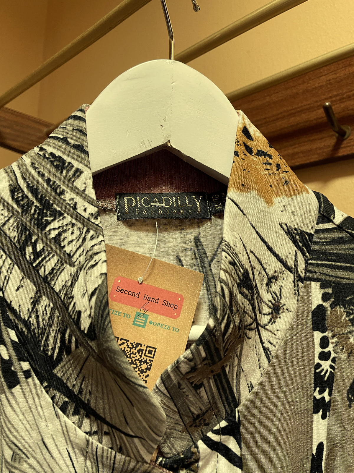 Vintage Γυναικείο Πουκάμισο PICADILLY FASHIONS σε Λαδί - Nude χρωμα (XL)