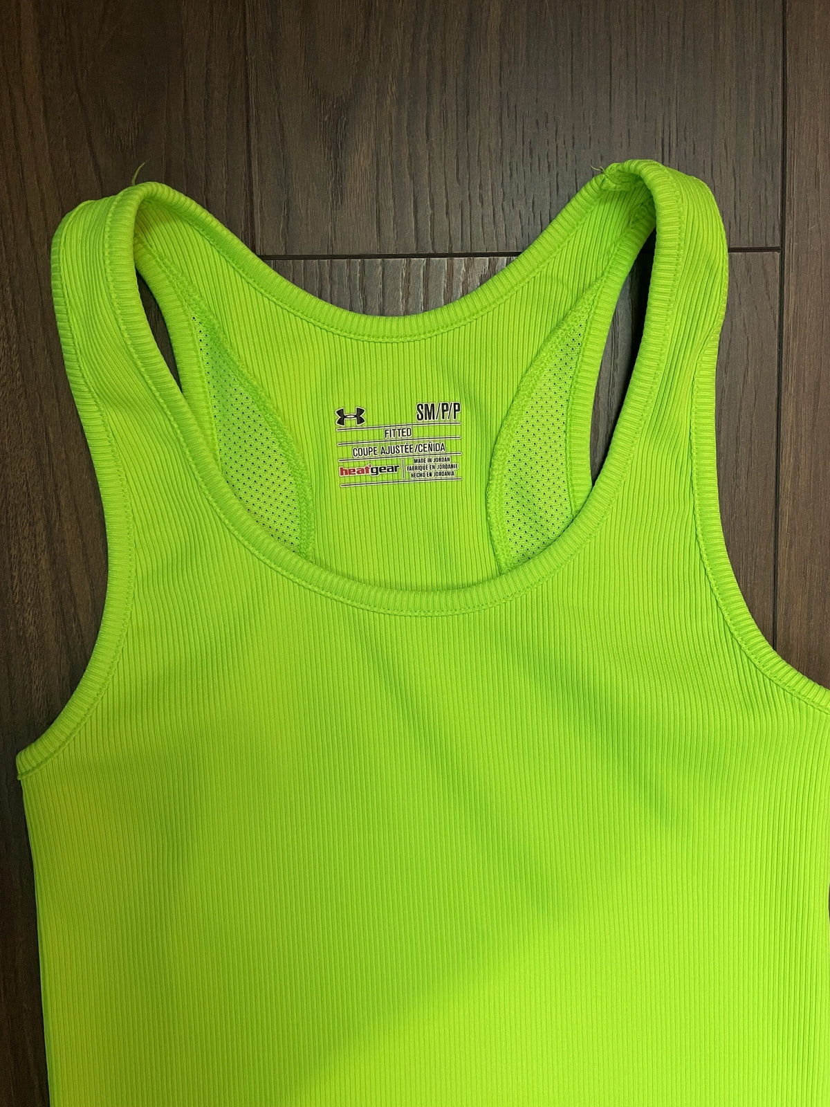 Αμάνικη, Γυναικεία Αθλητική Μπλούζα UNDER ARMOUR σε Lime Green (Small)