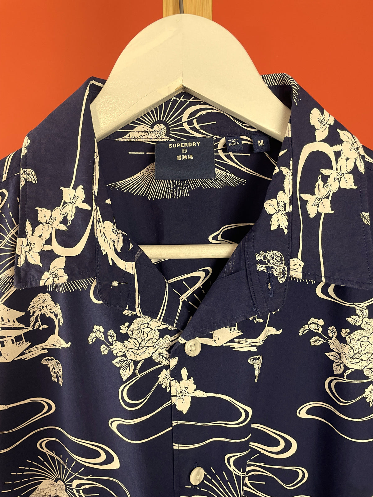 Hawaiian Style Πουκάμισο SUPERDRY σε Σκούρο Μπλε χρώμα (ΑΝΔΡΙΚΟ: S - ΓΥΝΑΙΚΕΙΟ: M)