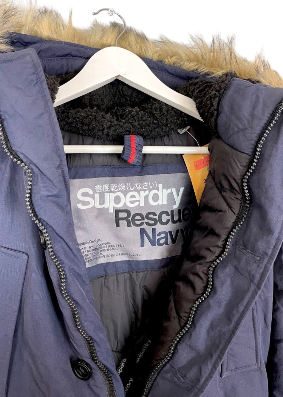 Ανδρικό Μπουφάν SUPERDRY σε Μπλε χρώμα