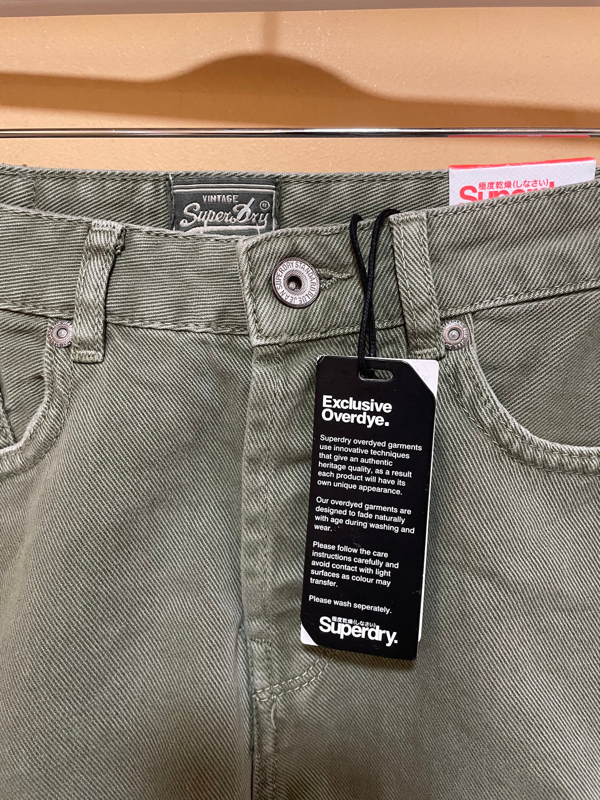 Stock, Γυναικείο Τζιν Σορτς SUPERDRY σε Χακί / Λαδί χρώμα (No W26 - XS)